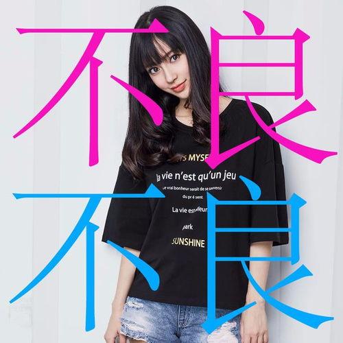 杨颖的ps不良照片