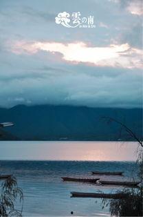 云之南,探寻云之南的神秘魅力与自然奇观