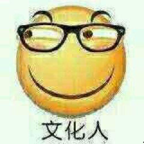 抖森摘眼镜表情包,眼镜表情包走红网络