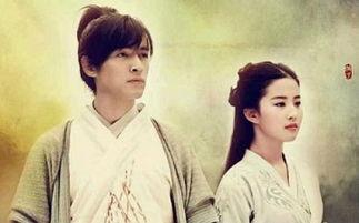 仙剑4搞笑台词,笑破江湖，台词逗趣大集合