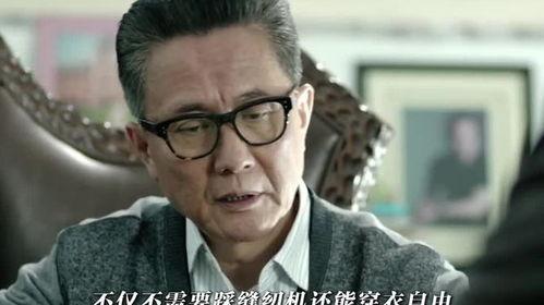 高育良生活照,岁月静好，岁月如歌