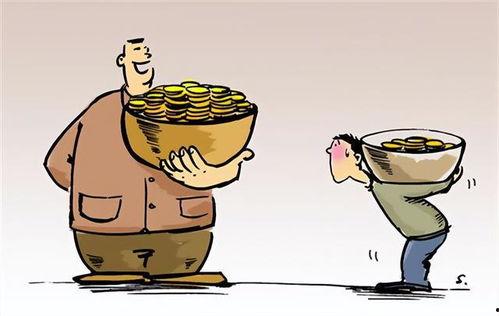 穷人和富人图片,视觉对比下的社会现象解析